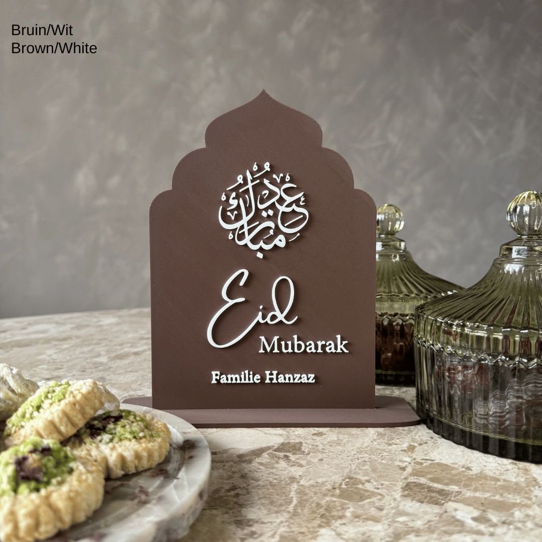 PLA Eid Mubarak bord