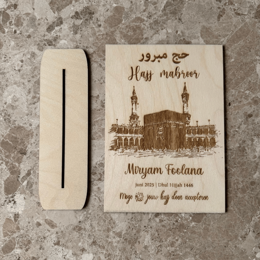 Hajj Mabroor bord