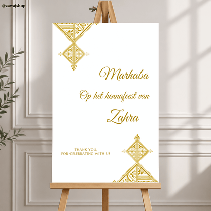Islamitisch henna avond bord design 3 - gepersonaliseerd nikkah mehndi decoratiebord