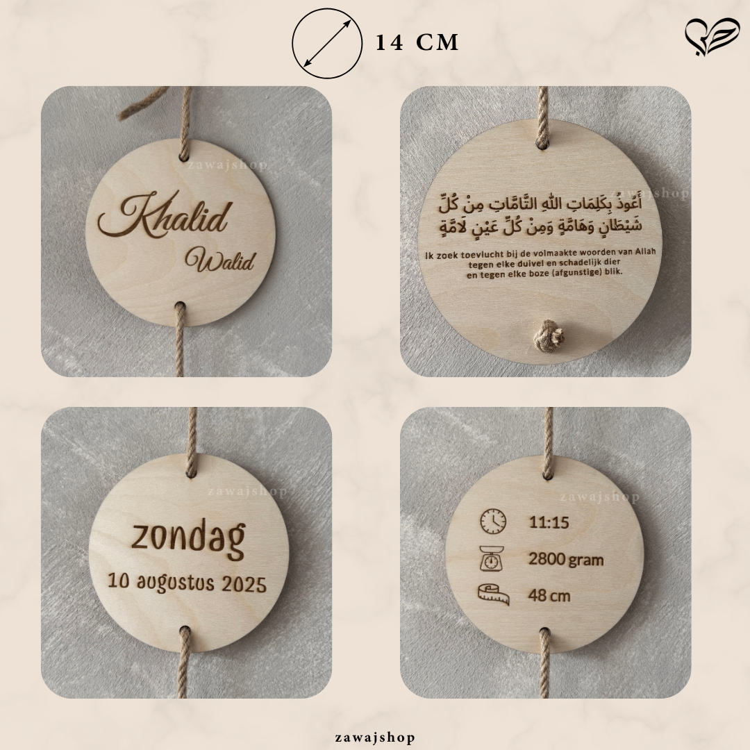 Gepersonaliseerd Houten Geboorteplak – 4 Cirkels