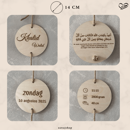 Gepersonaliseerd Houten Geboorteplak – 4 Cirkels