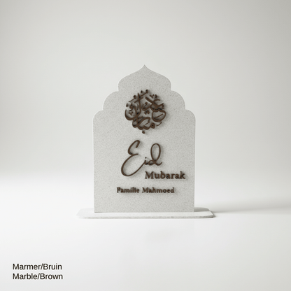 PLA Eid Mubarak bord