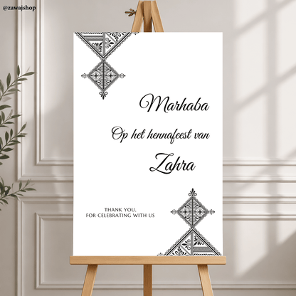 Henna mehndi bord design 3 voor verloving - gepersonaliseerd islamitisch trouwen feestbord