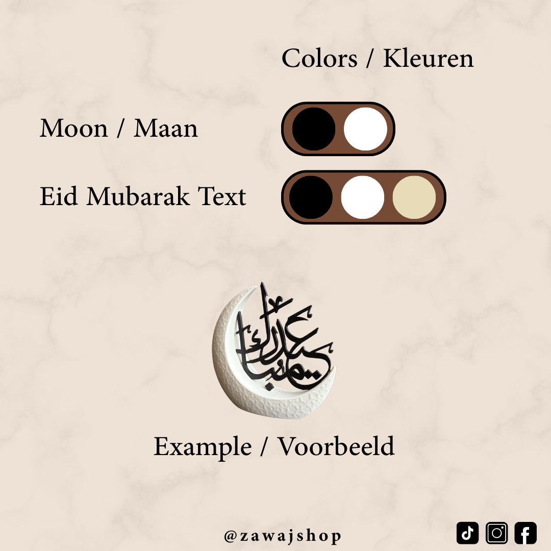 Eid Mubarak Crescent