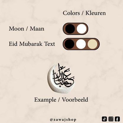 Eid Mubarak Crescent