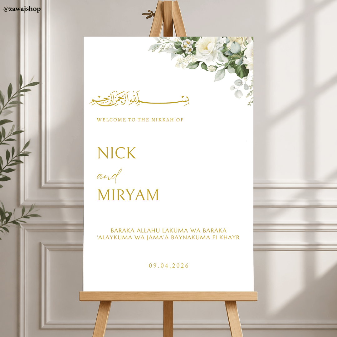 Gepersonaliseerd nikah trouwbord design 3 - islamitisch trouwen foam feestdecoratiebord
