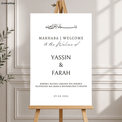 Islamitisch nikkah bord design 4 verloving - gepersonaliseerd dibond trouwbord cadeau