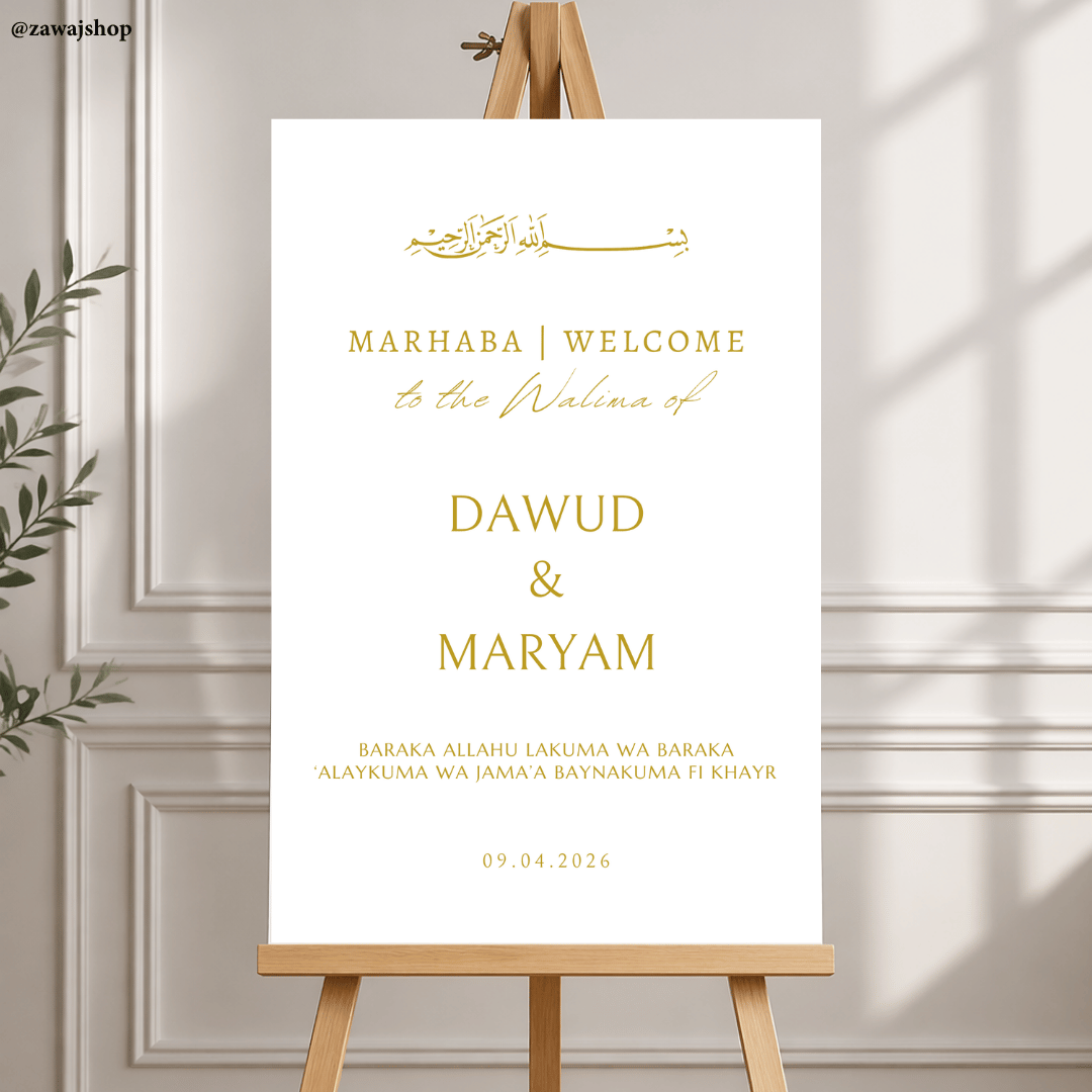 Gepersonaliseerd islamitisch trouwbord design 4 - nikah dibond bord voor bruiloft