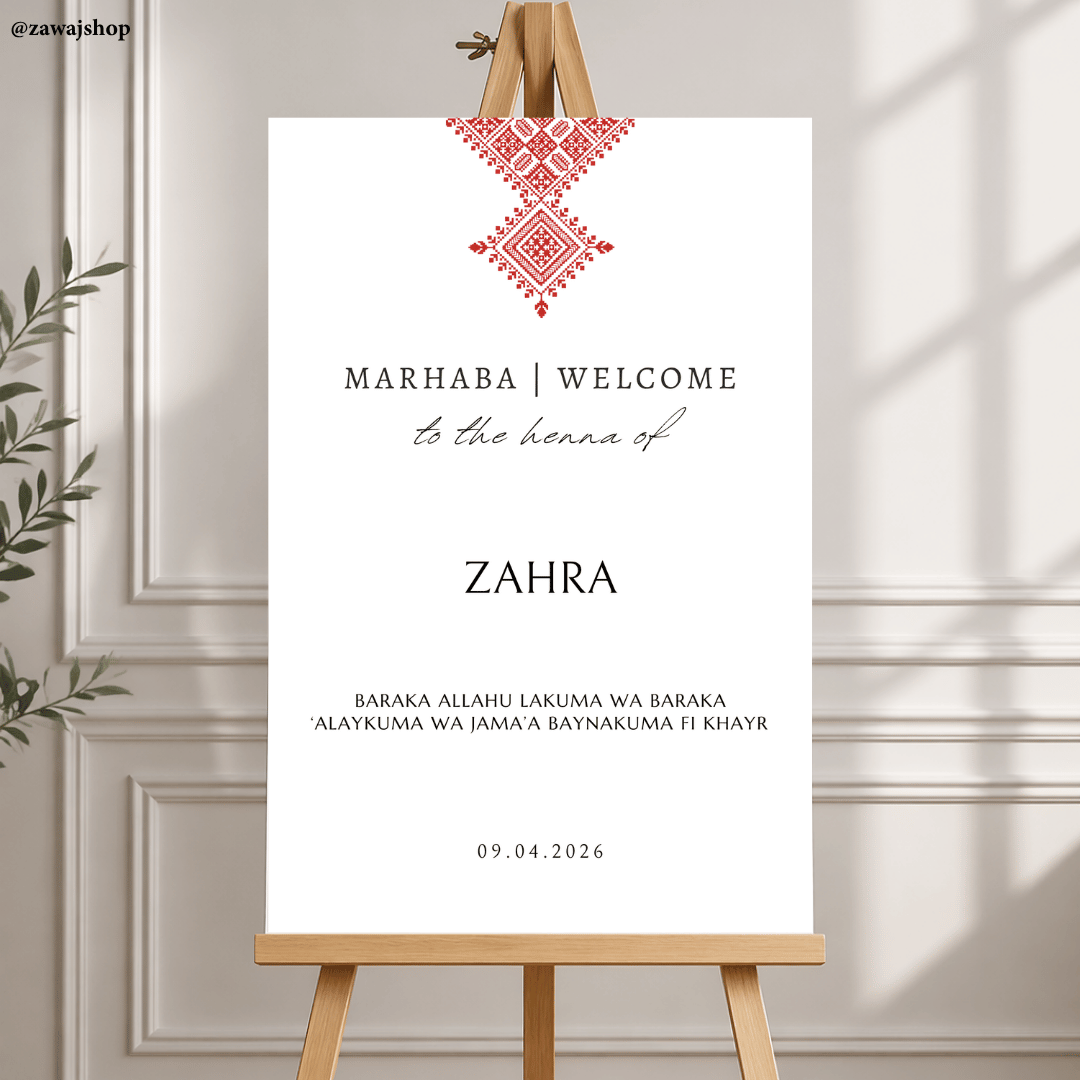 Henna | Mehndi | Welcome sign 7