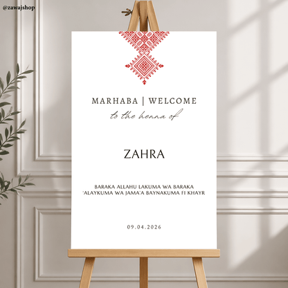 Henna | Mehndi | Welcome sign 7