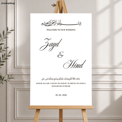 Islamitisch walima welkomstbord design 5 - gepersonaliseerd nikkah bord dibond