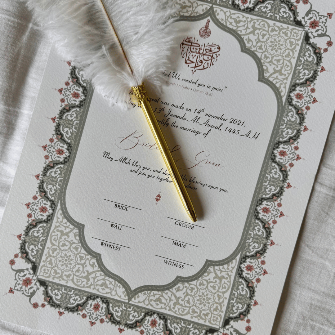 Aisha's Commitment | Nikkah Certificate