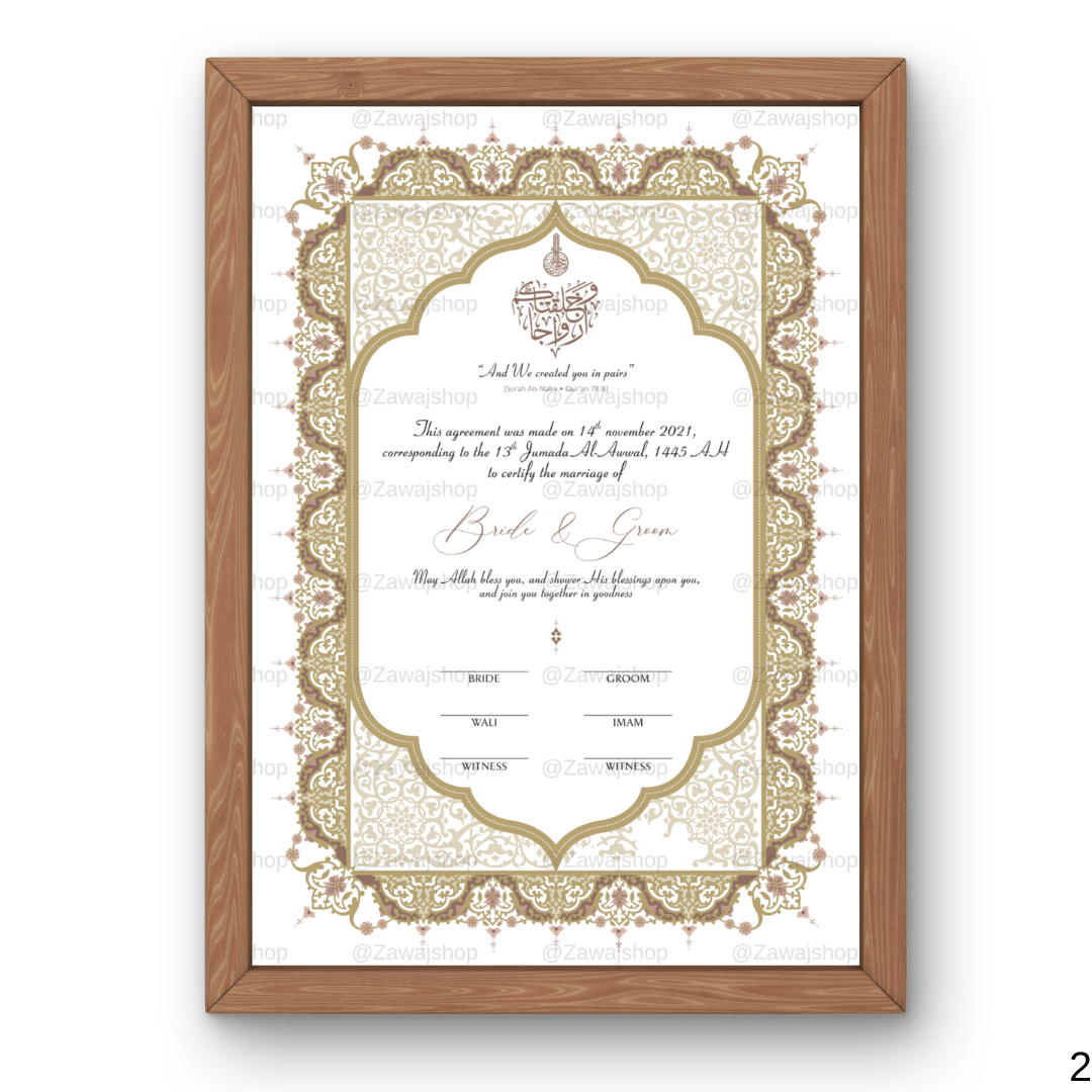 Aisha's Commitment | Nikkah Certificate