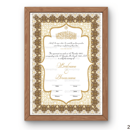 Nour's Bond | Nikkah Certificate