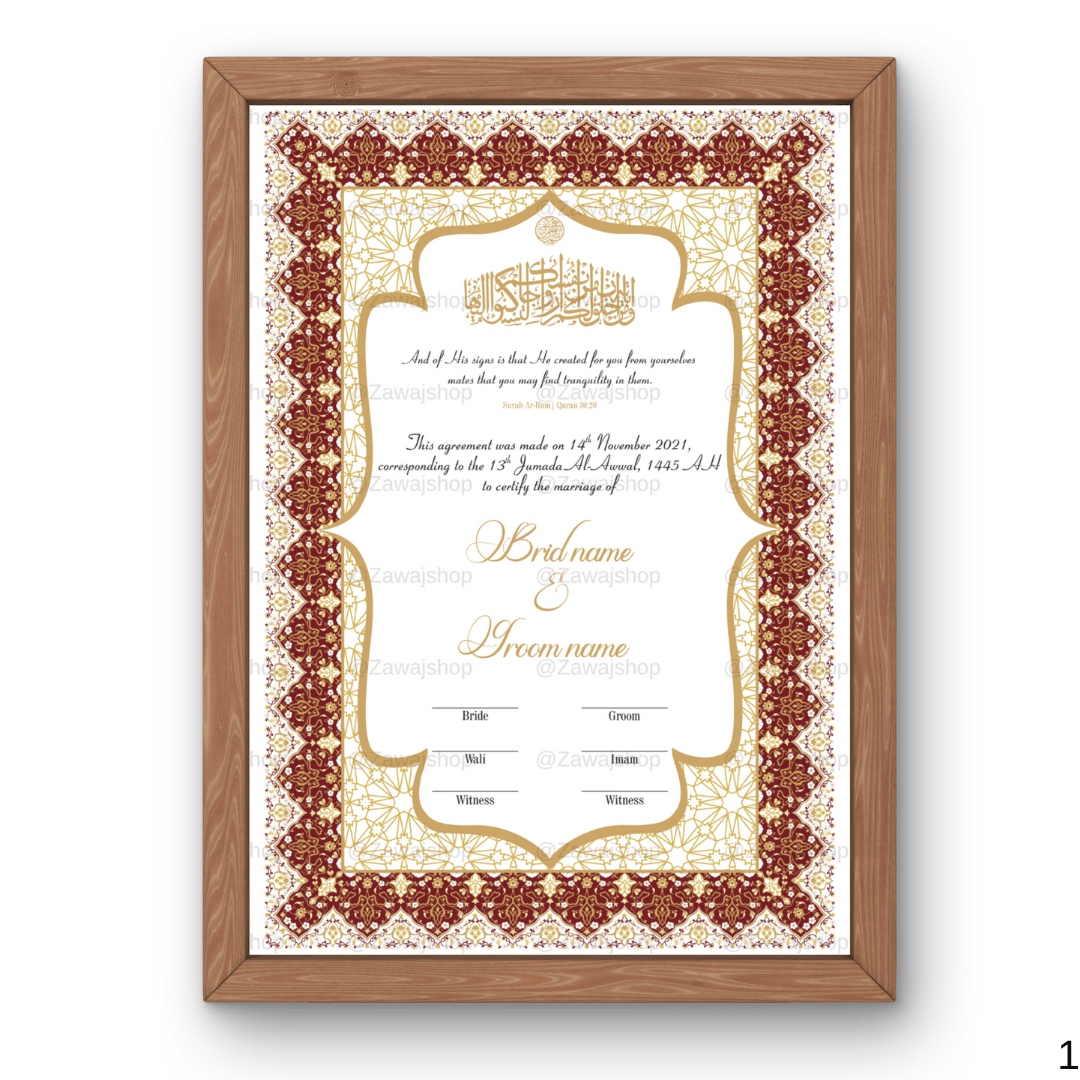 Nour's Bond | Nikkah Certificate