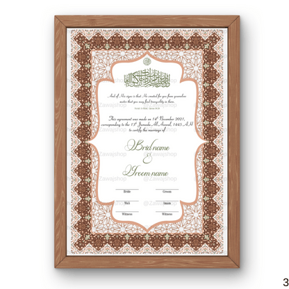 Nour's Bond | Nikkah Certificate