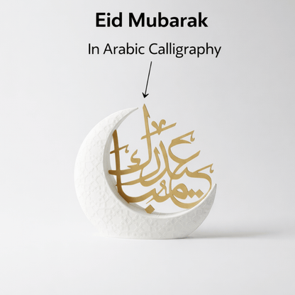 Eid Mubarak Crescent