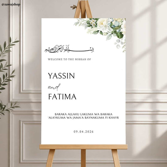 Islamitisch trouwbord nikkah design 3 - gepersonaliseerd welkomstbord foam bruiloft
