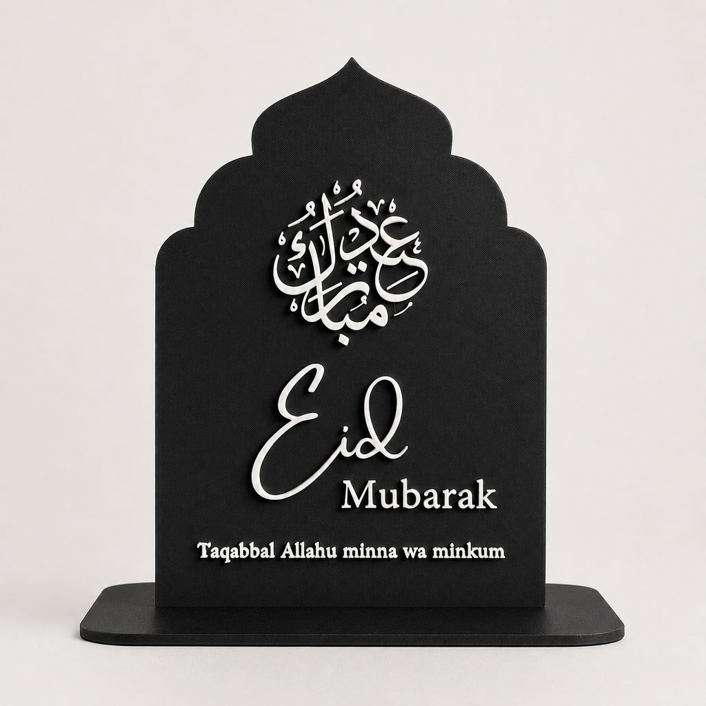 Zwart Eid Mubarak bord met witte Arabische kalligrafie en dua-tekst - islamitische Eid decoratie
