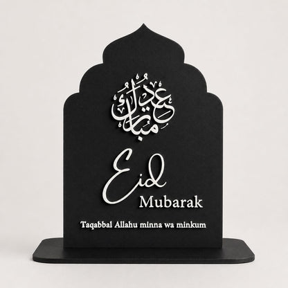 Zwart Eid Mubarak bord met witte Arabische kalligrafie en dua-tekst - islamitische Eid decoratie