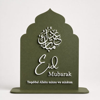 Groen Eid Mubarak bord met witte Arabische kalligrafie en dua-tekst - islamitische Eid decoratie