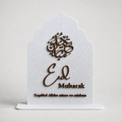 Marmer Eid Mubarak bord met bruine Arabische kalligrafie en dua-tekst - islamitische Eid decoratie