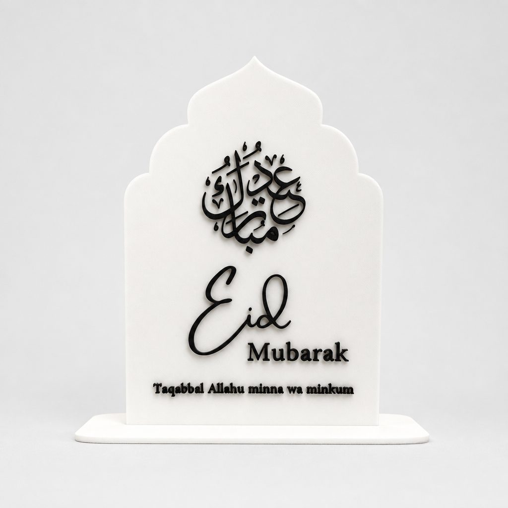 Wit Eid Mubarak bord met zwarte Arabische kalligrafie en dua-tekst - islamitische Eid decoratie