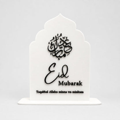 Wit Eid Mubarak bord met zwarte Arabische kalligrafie en dua-tekst - islamitische Eid decoratie